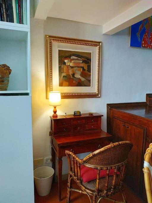 - Anthurium Apartment *